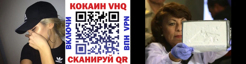 Наркошоп купить ГАШИШ  МАРИХУАНА  APVP  Меф  Островной