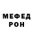 A-PVP крисы CK John Redgate
