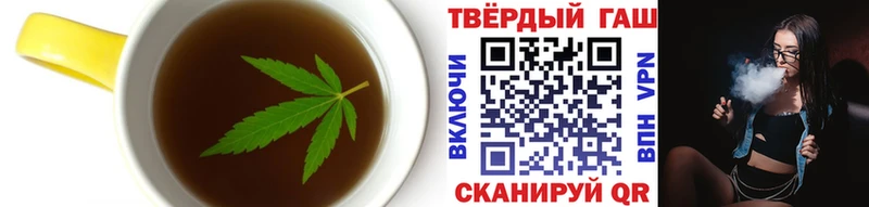 Купить  Островной  Печенье с ТГК марихуана 