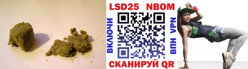 Купить где Островной LSD-25 экстази кислота