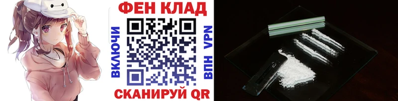 МЕТАМФЕТАМИН Methamphetamine  Купить  Островной 