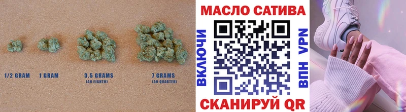 Купить закладки  Островной  Дистиллят ТГК концентрат 