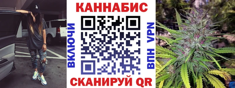 Конопля Bruce Banner  Купить  Островной 